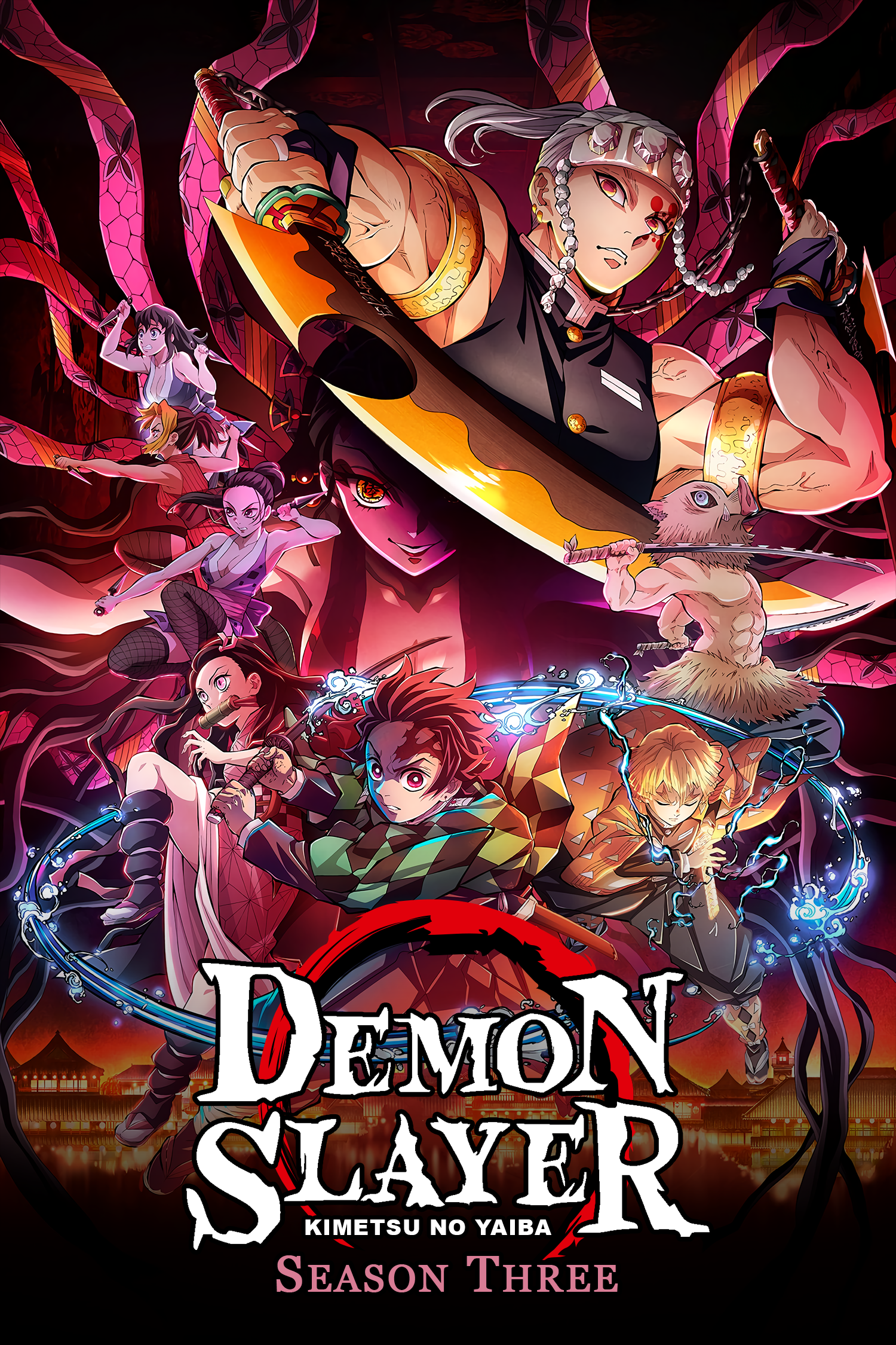 Entertainment District