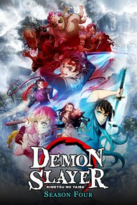 Il Villaggio dei Forgiatori di Katana