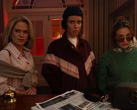 How to Get to Heaven from Belfast