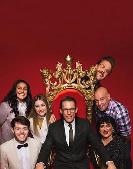 Taskmaster NZ