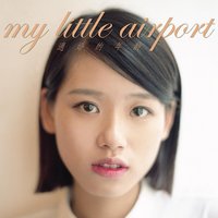 适婚的年龄
