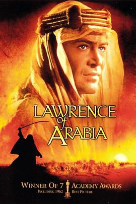 Lawrence of Arabia