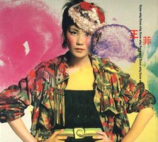 Faye Wong 2001