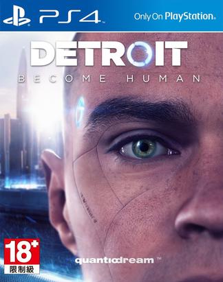 Detroit: Become Human
