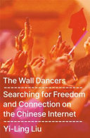 WALL DANCERS