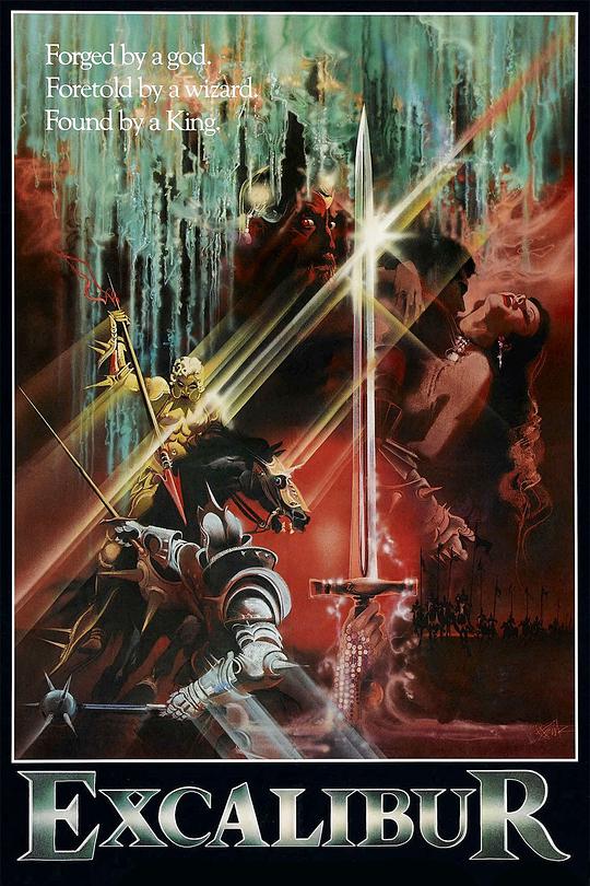 Excalibur