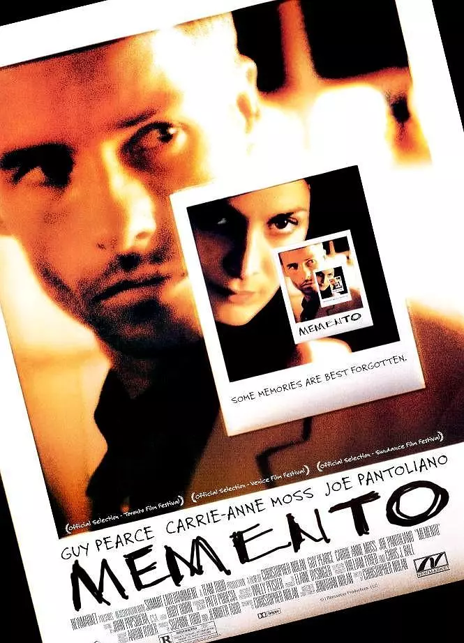 Memento