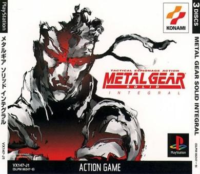 Metal Gear Solid