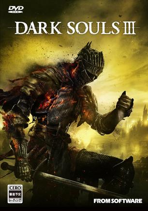 Dark Souls III