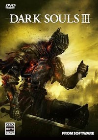 Dark Souls III
