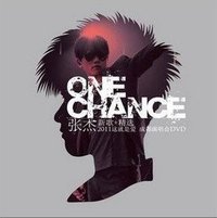 One Chance新歌+精选&2011这就是爱成都演唱会