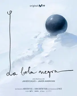 The Black Ball
