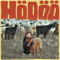 Hödöö - EP