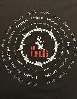 The Furious