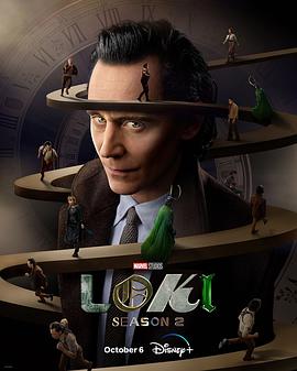 Loki