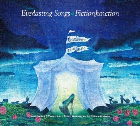 Everlasting Songs
