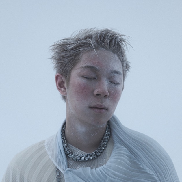 Reverie