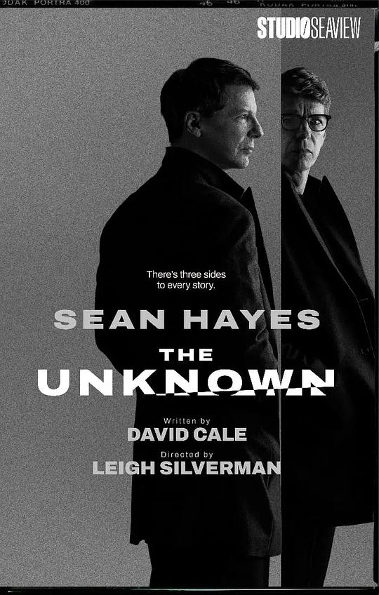 The Unknown