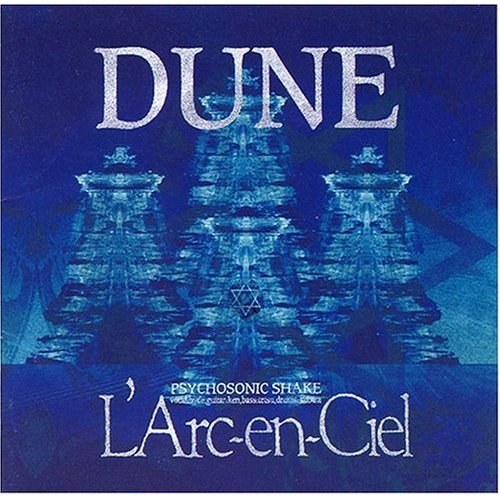 DUNE