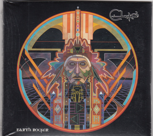 Earth Rocker