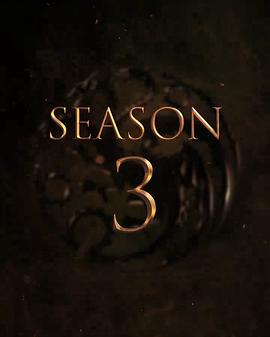 House of the Dragon