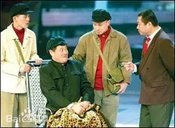 功夫