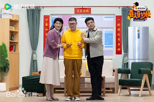 小品的世界