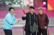 火炬手